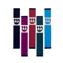 Agayof Pillar Mezuzah Case with Curving Shin in Dar... | Small Mezuzah