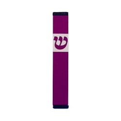 Agayof Pillar Mezuzah Case with Curving Shin in Dar... | Small Mezuzah