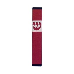 Agayof Pillar Mezuzah Case with Curving Shin in Dar... | Small Mezuzah