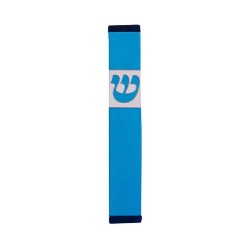 Agayof Pillar Mezuzah Case with Curving Shin in Dar... | Small Mezuzah