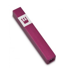 Adi Sidler Mini Mezuzah Case Crown Shin Design Fuchsia | Small Mezuzah