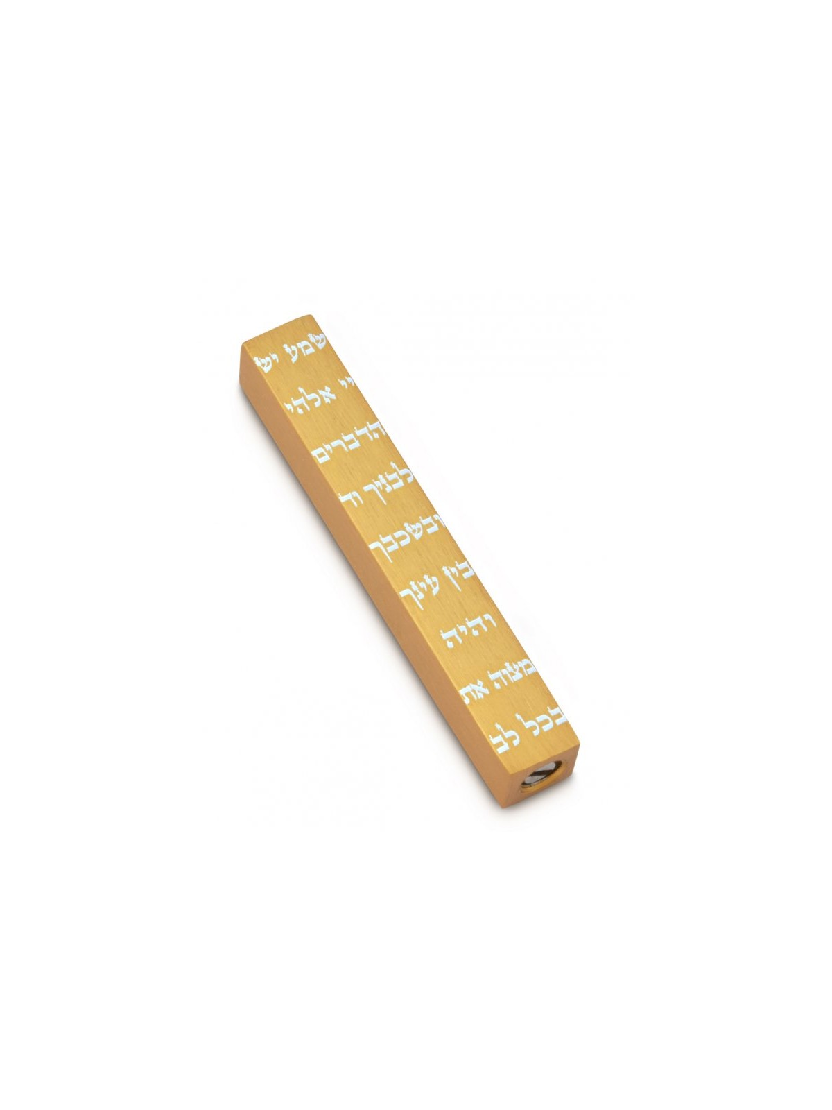 Adi Sidler Mini Mezuzah Case Decorative Shema Words... | Small Mezuzah