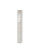 White Plastic Mezuzah Case with Thread Design Sil... | Plastic Mezuzah