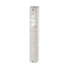 White Plastic Mezuzah Case with Thread Design Sil... | Plastic Mezuzah