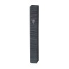 Dark Gray Plastic Mezuzah Case with Fine Gray Str... | Plastic Mezuzah