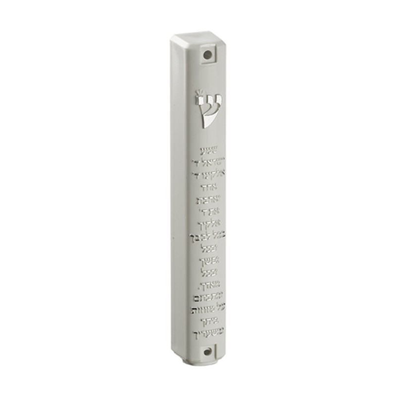 White Plastic Mezuzah Case with Shema Prayer Word... | Plastic Mezuzah