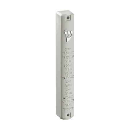 White Plastic Mezuzah Case with Shema Prayer Word... | Plastic Mezuzah