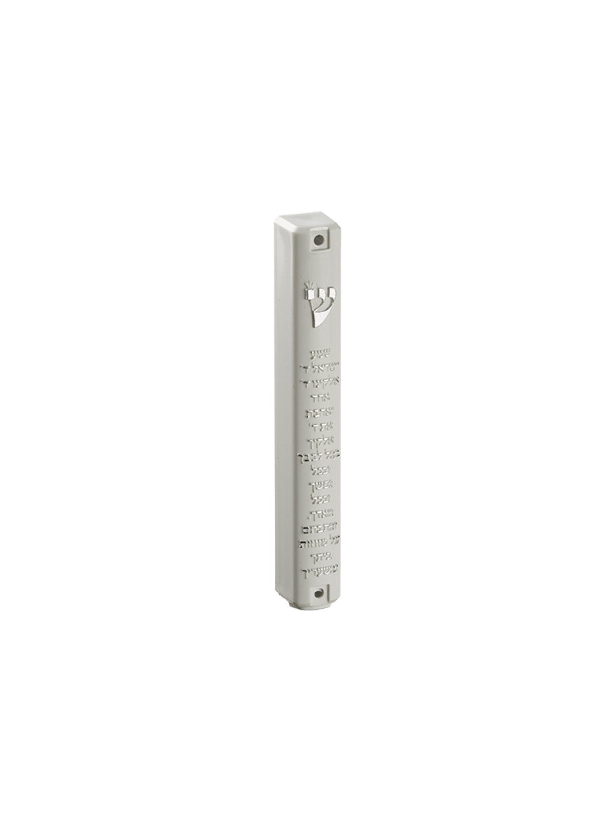White Plastic Mezuzah Case with Shema Prayer Word... | Plastic Mezuzah