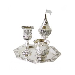 Silver Plated 4 Piece Havdalah Set Geometric Design | Havdalah Sets