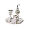 Silver Plated 4 Piece Havdalah Set Geometric Design | Havdalah Sets