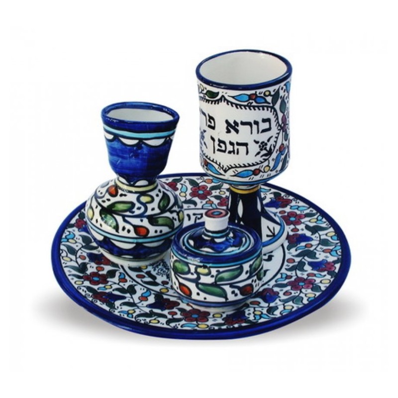 4 Piece Ceramic Armenian Havdalah Set Colorful Blue... | Havdalah Sets
