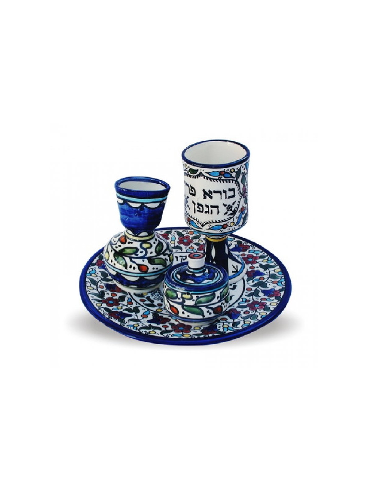 4 Piece Ceramic Armenian Havdalah Set Colorful Blue... | Havdalah Sets