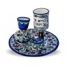 4 Piece Ceramic Armenian Havdalah Set Colorful Blue... | Havdalah Sets
