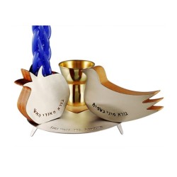 Shraga Landesman Pomegranate and Dove 4 Pce Havdala... | Havdalah Sets