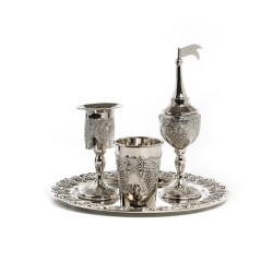 Silver Plated Four Piece Havdalah Set Grapes Design | Havdalah Sets