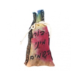 Havdalah Spice Bag with Hebrew Besamim Blessing W... | Havdala Candles