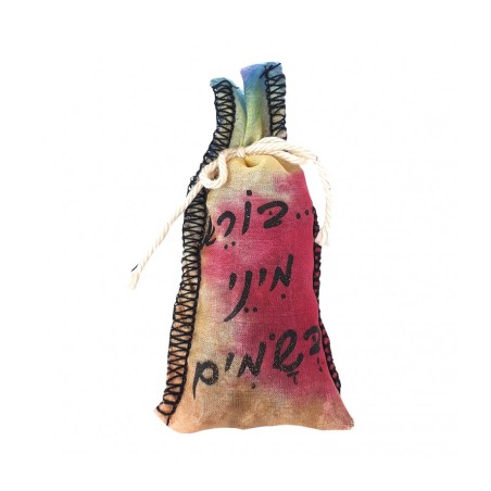Havdalah Spice Bag with Hebrew Besamim Blessing W... | Havdala Candles