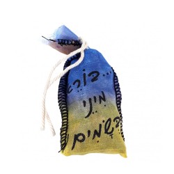 Havdalah Spice Bag with Hebrew Besamim Blessing W... | Havdala Candles