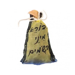 Havdalah Spice Bag with Hebrew Besamim Blessing W... | Havdala Candles