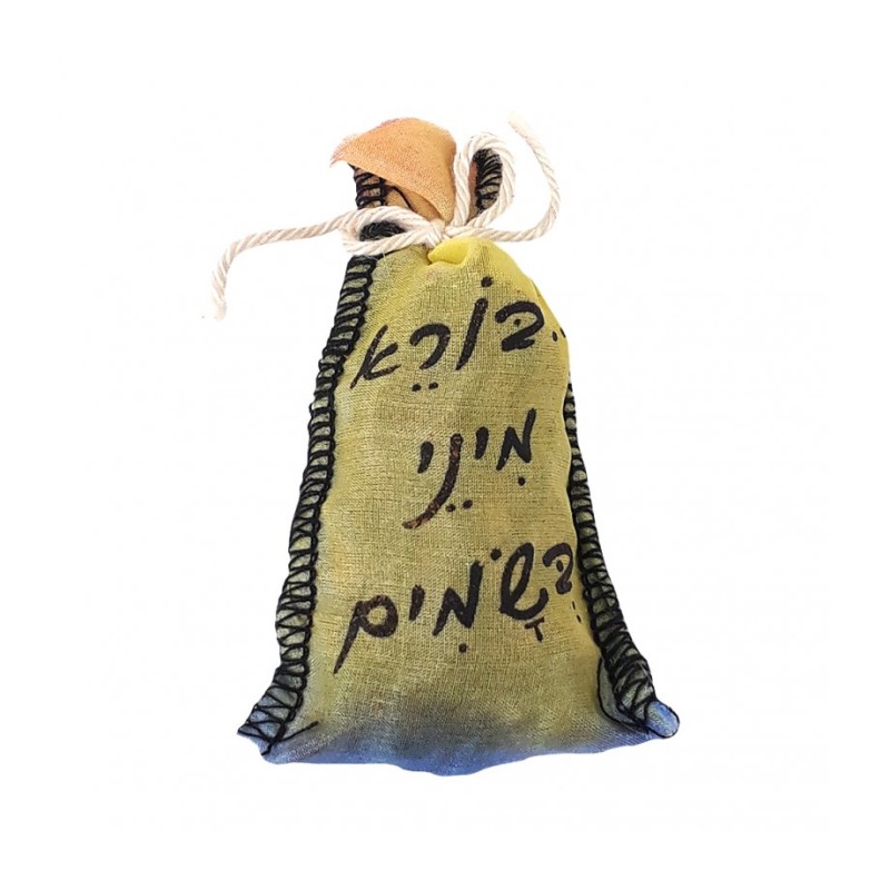 Havdalah Spice Bag with Hebrew Besamim Blessing W... | Havdala Candles