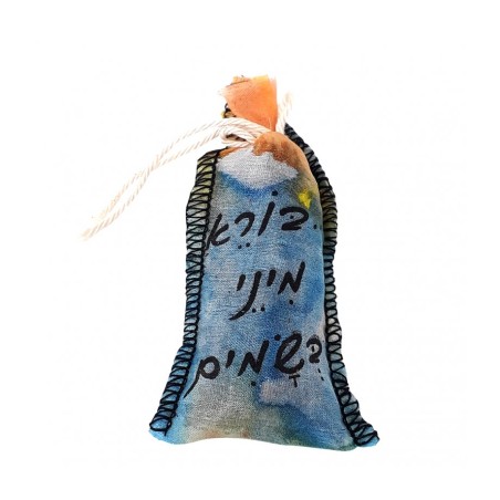 Havdalah Spice Bag with Hebrew Besamim Blessing W... | Havdala Candles
