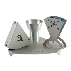 Shraga Landesman Silver 4 Piece Havdalah Set Aluminum | Havdalah Sets