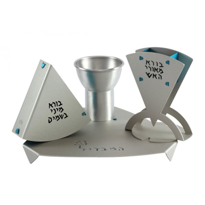 Shraga Landesman Silver 4 Piece Havdalah Set Aluminum | Havdalah Sets