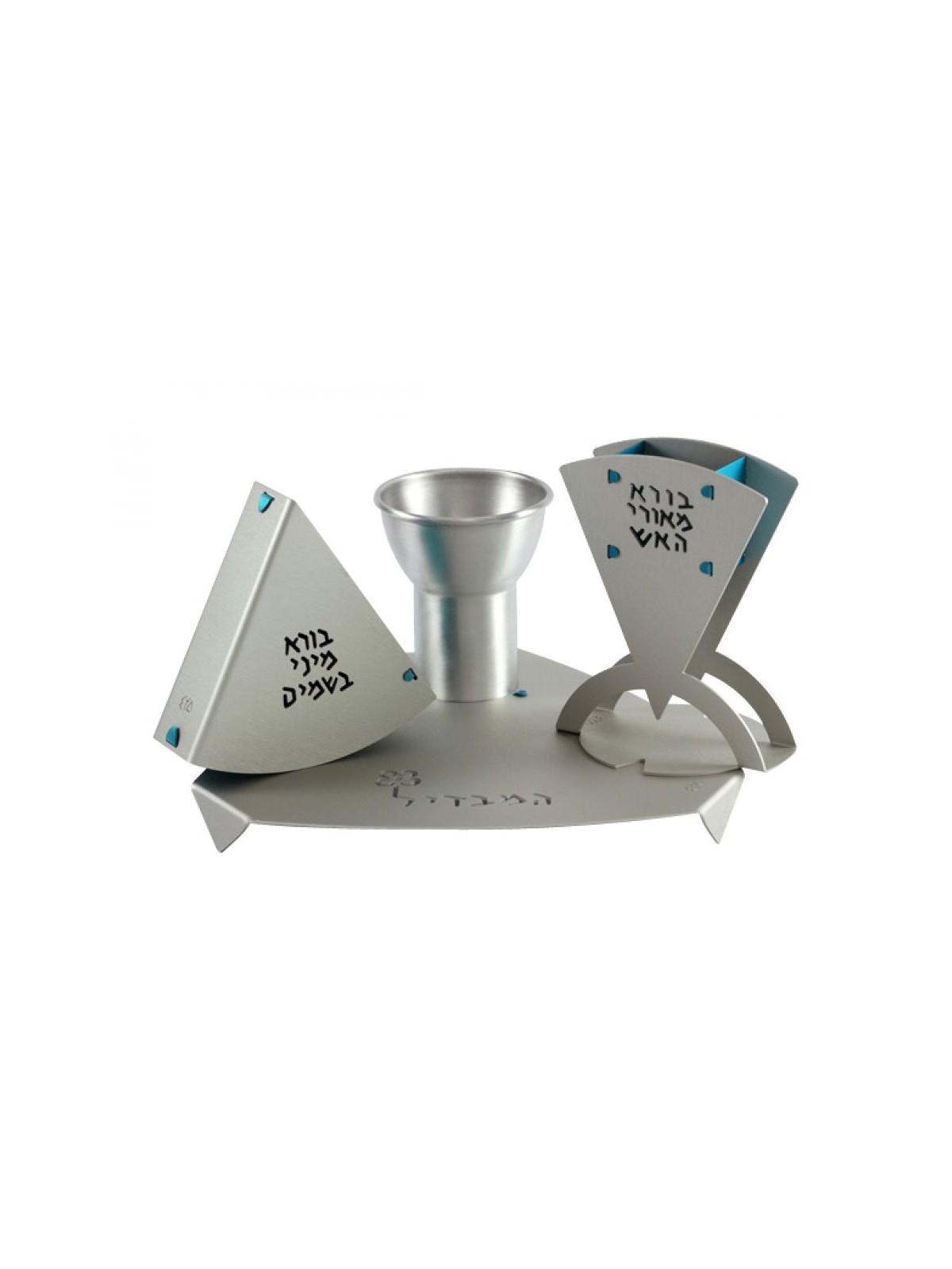 Shraga Landesman Silver 4 Piece Havdalah Set Aluminum | Havdalah Sets