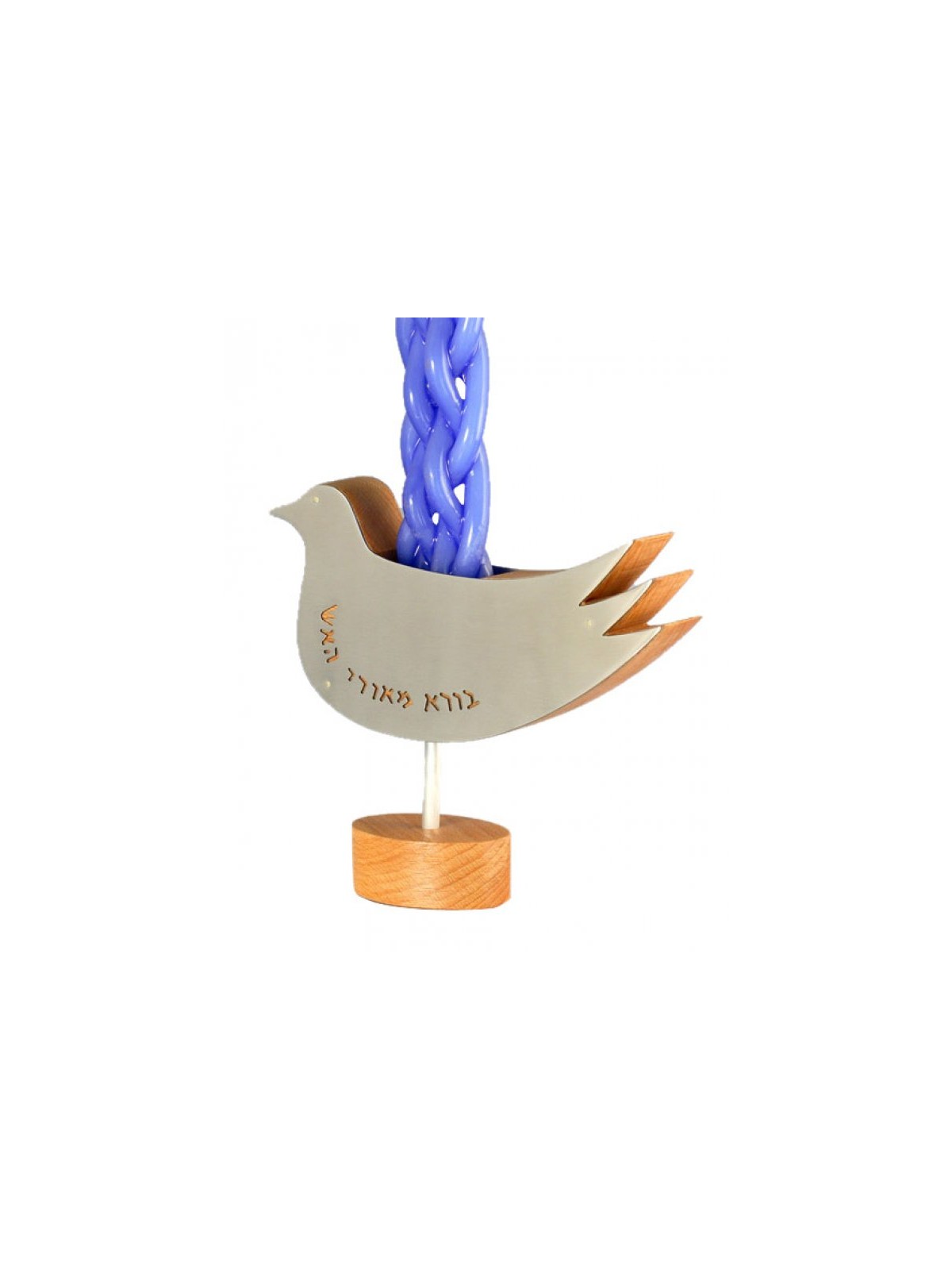 Shraga Landesman Engraved Dove Candle Holder Wood a... | Havdalah Sets