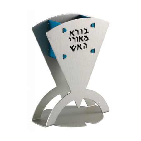 Shraga Landesman Curved Engraved Havdalah Candle Ho... | Havdalah Sets