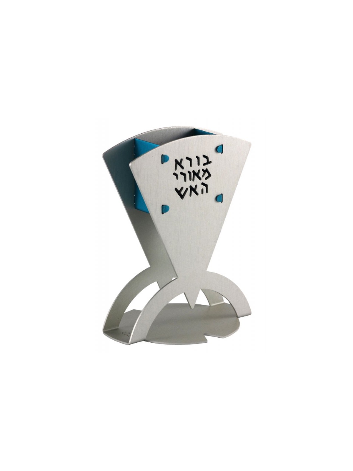 Shraga Landesman Curved Engraved Havdalah Candle Ho... | Havdalah Sets