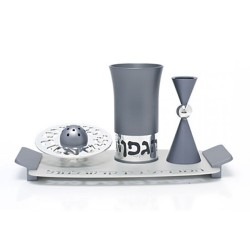 Agayof Aluminum Havdalah Set Modern Design Gray | Havdalah Sets