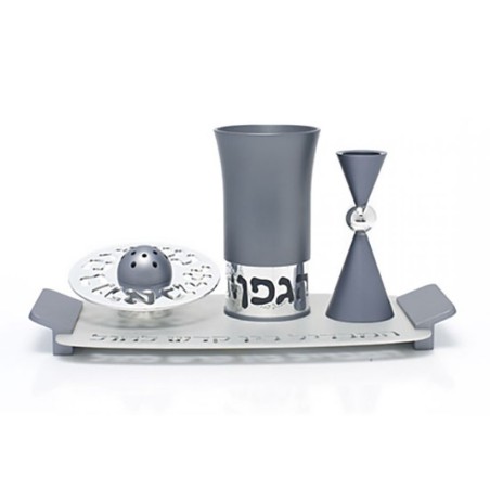 Agayof Aluminum Havdalah Set Modern Design Gray | Havdalah Sets
