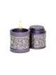 Yair Emanuel Compact Havdalah Spice Box Candle Hold... | Havdalah Sets