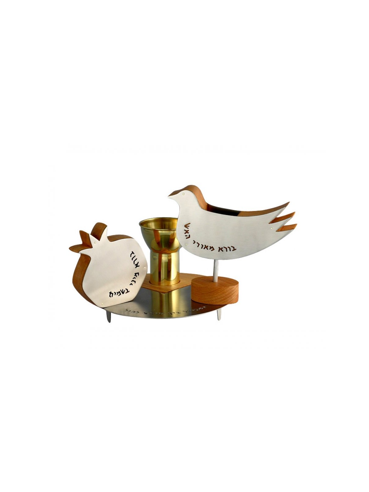 Shraga Landesman Dove Pomegranate 4 Pce Havdalah Se... | Havdalah Sets