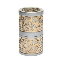 Yair Emanuel Compact Havdalah Candle and Spice Hold... | Havdalah Sets
