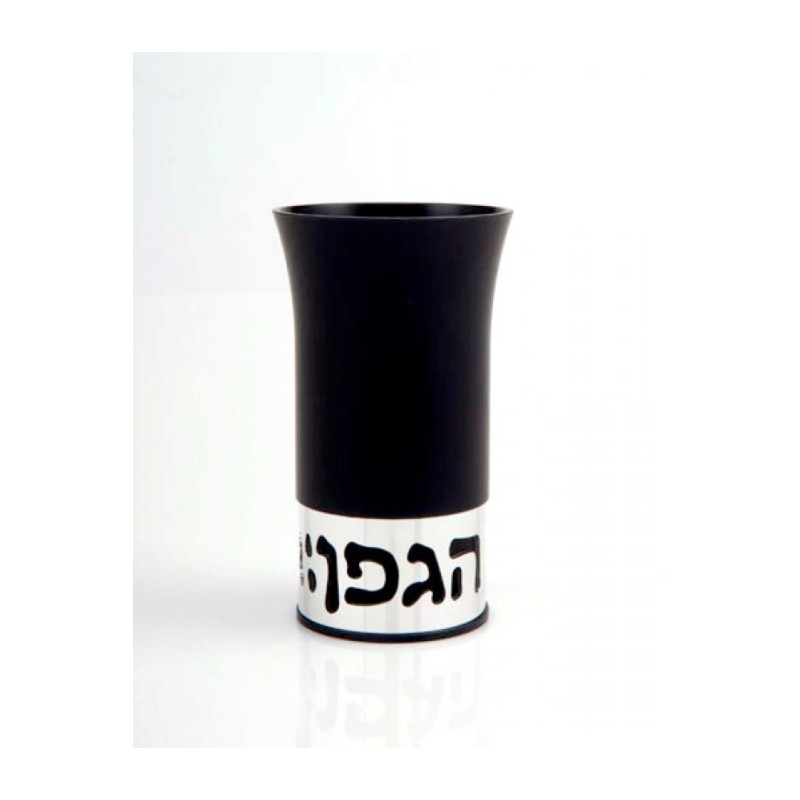 Agayof Aluminum Havdalah Set Modern Design Black | Havdalah Sets