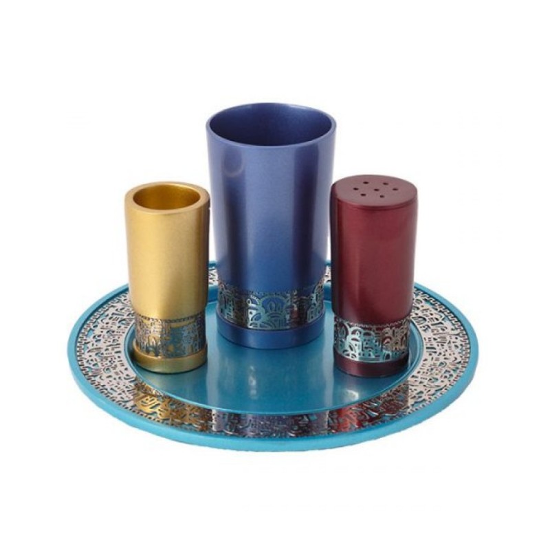 Yair Emanuel Aluminum Havdalah Set with Silver Jeru... | Havdalah Sets