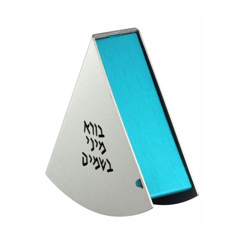 Shraga Landesman Silver Turquoise Curved Havdalah S... | Havdalah Sets