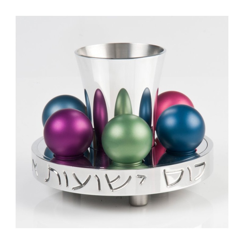 Agayof Shiny Multicolor Havdalah Set Bubbles | Havdalah Sets
