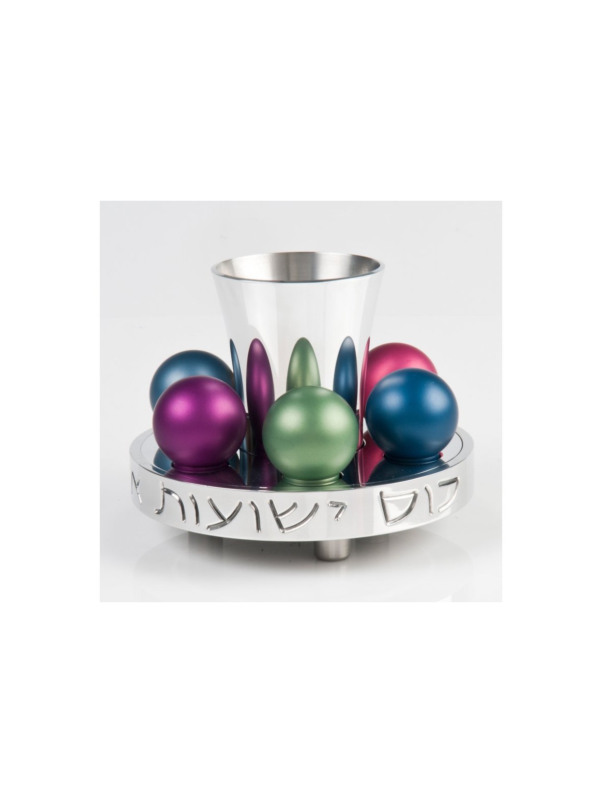 Agayof Shiny Multicolor Havdalah Set Bubbles | Havdalah Sets