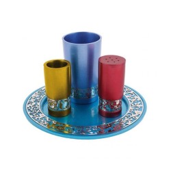Yair Emanuel Aluminum Havdalah Set with Silver Pome... | Havdalah Sets