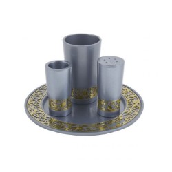Yair Emanuel Aluminum Havdalah Set with Gold Pomegr... | Havdalah Sets