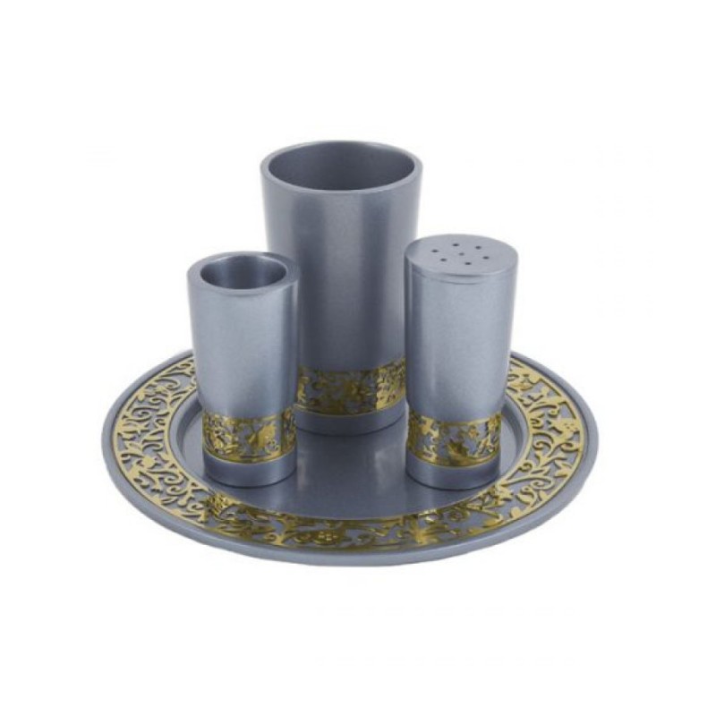 Yair Emanuel Aluminum Havdalah Set with Gold Pomegr... | Havdalah Sets