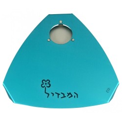 Shraga Landesman Engraved Raised Turquoise Havdalah... | Havdalah Sets