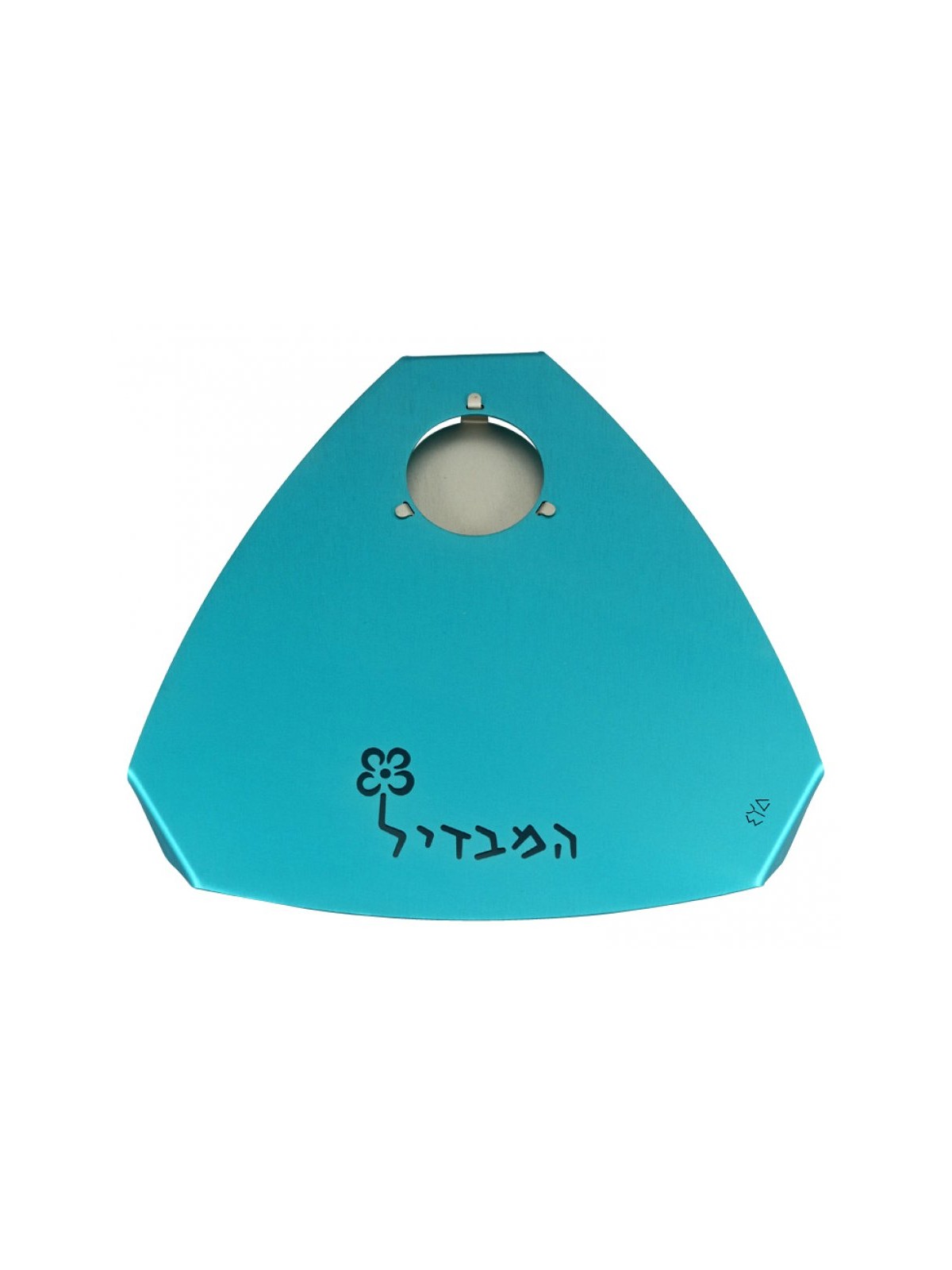 Shraga Landesman Engraved Raised Turquoise Havdalah... | Havdalah Sets