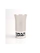 Agayof Aluminum Havdalah Set Modern Design Silver | Havdalah Sets