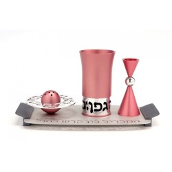 Agayof Aluminum Havdalah Set Modern Design Pastel Pink | Havdalah Sets