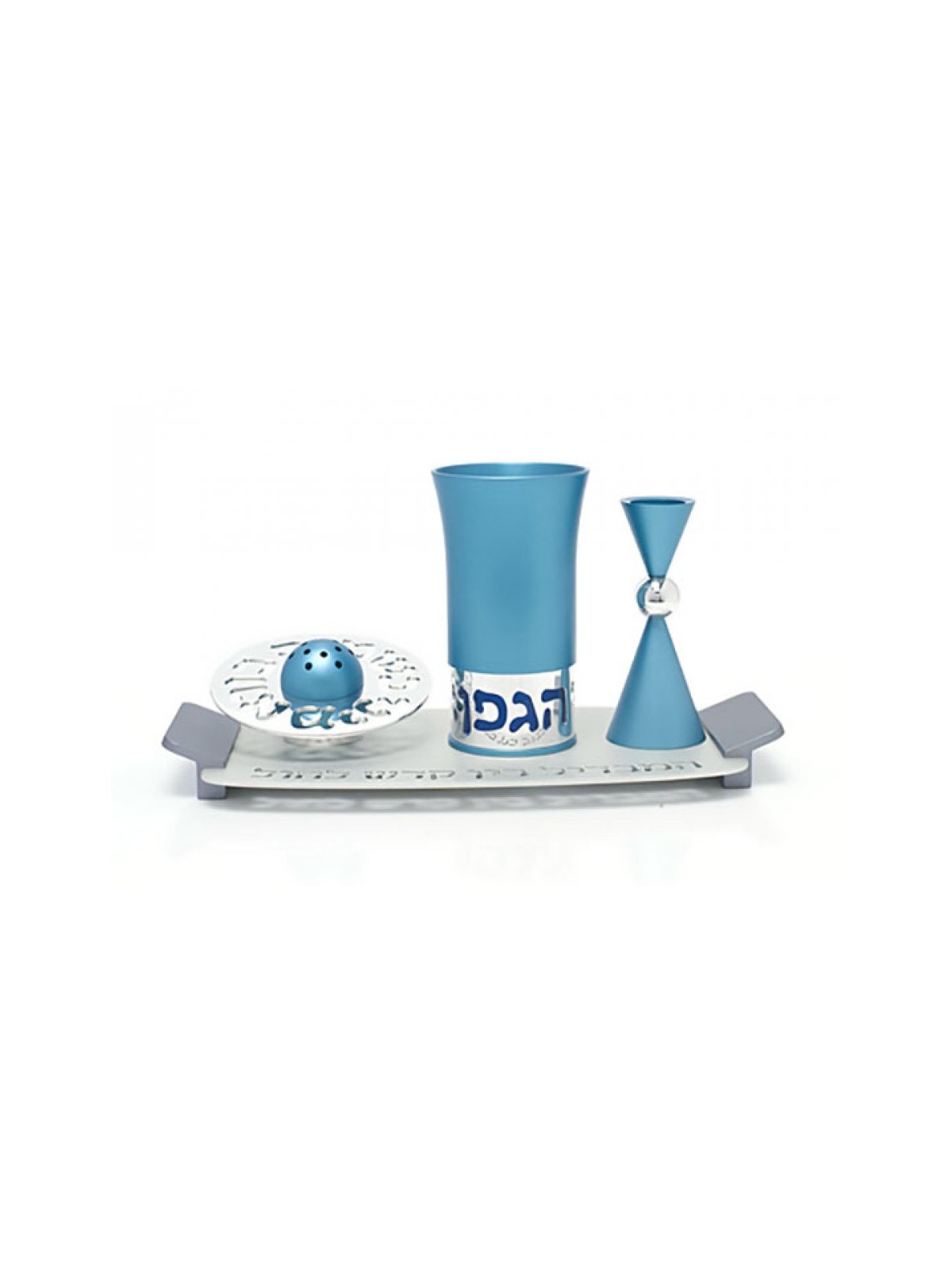 Agayof Aluminum Havdalah Set Modern Design Teal | Havdalah Sets