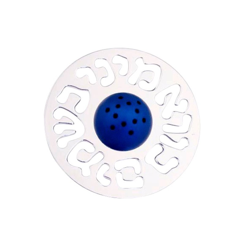 Contemporary Spice Box By Agayof | Havdalah Sets